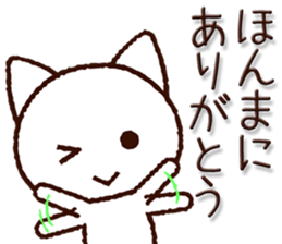 7951068