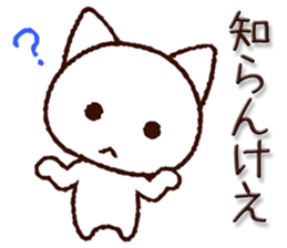 7951069