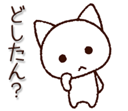 7951073