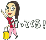 795107469