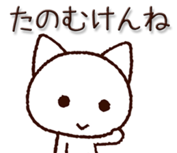 7951075