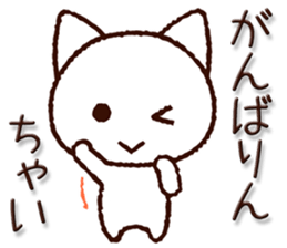 7951080