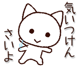7951081