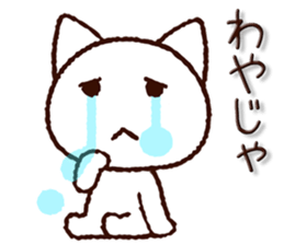 7951082