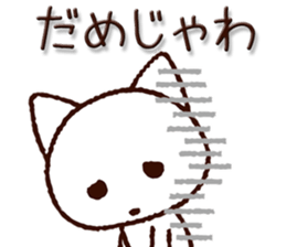 7951083