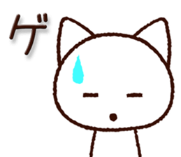 7951084