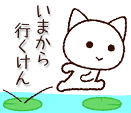 7951085