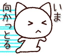 7951087