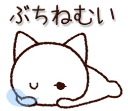 7951090