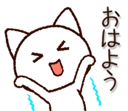 7951092