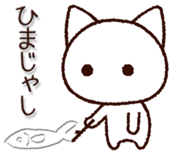 7951098