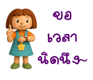 795114765