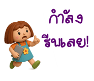 795114766