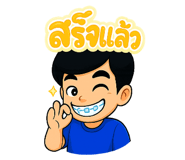 795117765