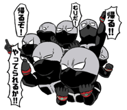 795122419
