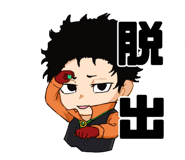 795122420