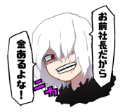 795122421