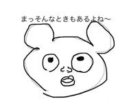 795122489