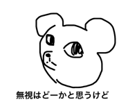 795122490