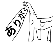 795122495