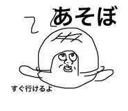 795122502
