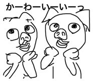 795122503