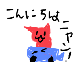 795123673