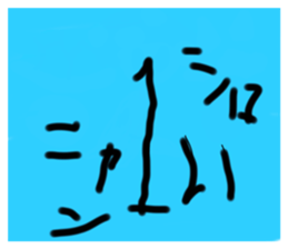 795123676