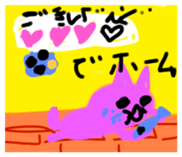 795123679