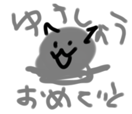 795123687