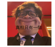 795126320
