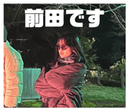 795129068