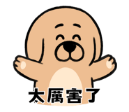 795130580