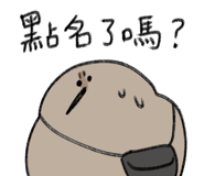 795133323