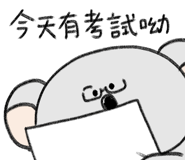 795133331