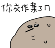 795133332
