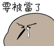 795133336