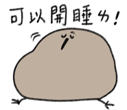 795133338