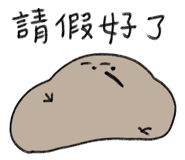 795133339