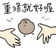 795133340