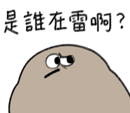 795133343