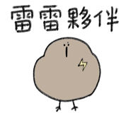 795133344