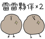 795133345