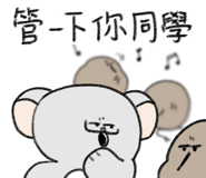 795133348
