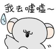 795133349