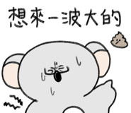 795133350