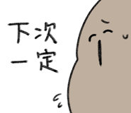 795133354