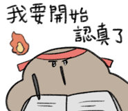 795133357