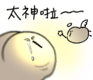 795133360