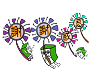 795133733